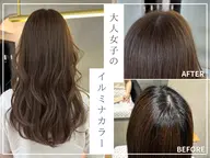 【✨ブリーチをしない白髪ぼかし✨】カット✂︎➕イルミナカラーに髪質改善オイルを配合した潤いカラー💕スチームスパ付き