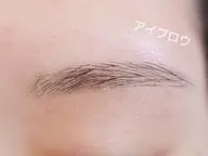 眉カット、眉ワックスされる方は3300円になります。