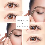毛先角度調整まつ毛パーマ+眉スタイリング/眉カット込み¥5700