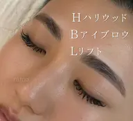 【HBL】ハリウッドアイブロウ