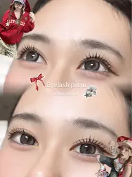 🎀Jrクーポン🎀潤いまつ毛パーマ☆モデル様募集✉️