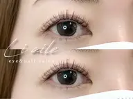 持続力抜群✨️バインドロック80束(シングル160本相当)🖤オフ込