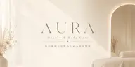 AURA式美容整体単発プラン(60分) の場合はこちらから🤚