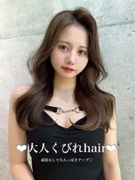 ✨人気No. 1✨【U29】大人気韓国風小顔・くびれ・レイヤーカット+盛れワンカラー+高級トリートメント🫧🎀