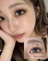 【海外girl】LEDボリュームラッシュ80~100束【5D/500本】