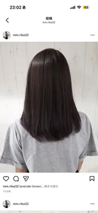 【うる艶美髪体験✨️】レディース ミディアムカット+艶カラー+髪質改善トリートメント