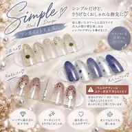 「10/9 越谷店限定価格!!」【シンプルコース】通常5,980円 → ミニモ限定3,000円✨