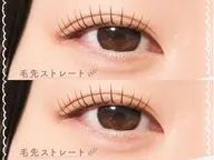 まつ毛パーマ👀