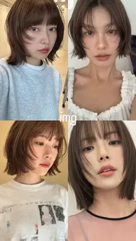 レイヤーボブカット