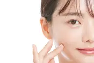 当店ご新規限定/乾燥/脂/敏感肌荒れケア♩美極潤艶白肌フェイシャル