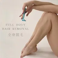 【ミニモ限定✨️】全身脱毛モデル募集中🤍