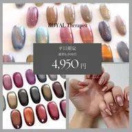 【平日限定】《hand/オフなし》トレンド60色🌈マグネット×丁寧ケア込み💅ベースは自爪に優しいパラジェル使用