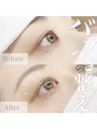 まつ毛パーマ+💎アイパック付き💎¥3.000