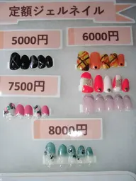 2026年6月&7月の定額ジェルネイル(税込7500円コース)