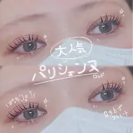 【平日限定】まつ毛パーマ