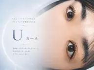 【小顔効果抜群🫧】🎶上下パーマ　ダメージ補修トリートメント付き✨