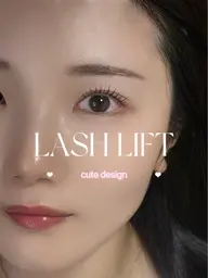 【人気No.1✨】まつ毛パーマ(上)+アイシャンプー🫧束感コーティング仕上げ🌟