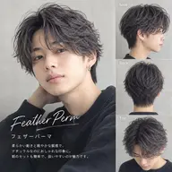 メンズ限定 カット+フェザーパーマ