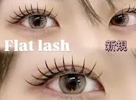 【80本】フラットラッシュ🩵マツエク