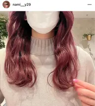 💛イルミナダブルカラー+艶トリートメント