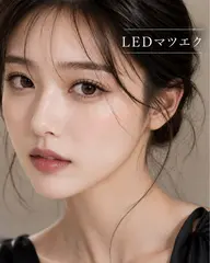 🩵LEDマツエク120本オフ込み🩵トリートメント付