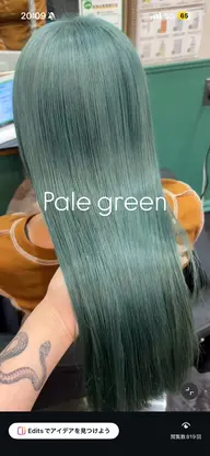 🩵bleach+color+3steptreatment🩵