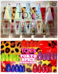 toys フラッシュジェル ハデハデカラーよりお選びください。(オフ無し、オフありの場合プラスオフ代になります)