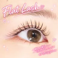 【平日限定♡オフ込】フラットラッシュ100本👀⭐️