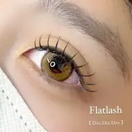 フラットラッシュ120~140本