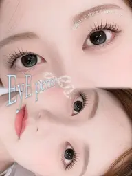 【新規】根本ぱっちり長見え✨パリジェンヌラッシュリフト✨💗✨☺️
