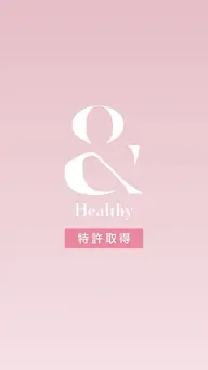 【35歳以下限定🎀50％オフモニター募集！✨】アンドヘルシー🫧マツエク×パーマ80本《オフ・コーティング無料》