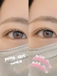 【平日限定】韓国式まつ毛パーマ/ コーティング付き