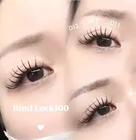 🉐バインドロック100束