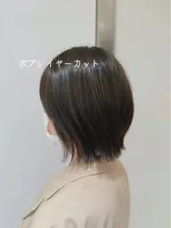 似合わせカット✂︎+艶カラー🎨