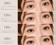 【オフ込み】エクパ100本(エクステ×まつ毛パーマ)|自然に盛れる人気メニュー🫧