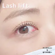 【まつぱ♪ 期間限定!!】上下セット / ラッシュリフト(まつげパーマ) 8,000円 ⇨ 2,200円
