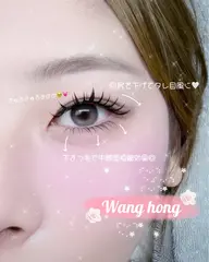 羽束ワンホン