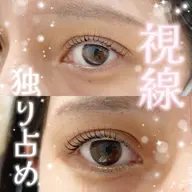 【ご新規様】コーティング仕上げまつげパーマorパリジェンヌラッシュリフト🦢(土日祝+¥500)