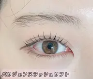 パリジェンヌリフト(上のみ)