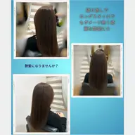 暖色カラーがおすすめ✨ 【乾燥対策・艶髪再生カラー】水分量UP✨触れたくなる潤いと艶。カラー+ULTOWAトリートメント
