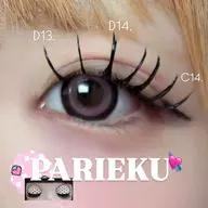 🎀【ぱっちり濃密】逆さまつげさん必見♡韓国風束感パリエク140本🎀
