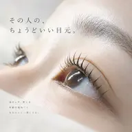 【似合わせ輪郭診断◆セット】デザインパーマ&HBL