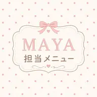 【MAYA担当メニュー.ᐟ.ᐟ】 7/28ご来店者様限定⭐️🪄アイブロウスタイリング(WAX脱毛)🎀