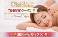 【今日限定ゲリラ割/ハイドラ】黒ずみ角栓徹底撃退◆ハイドラ毛穴水流洗浄