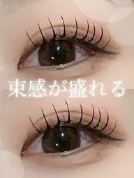 🫧当店オススメ🫧 プレミアムカシミヤ100本+高級コーティング＆アイシャンプー付✨ フラットよりも軽い🎶