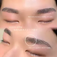 メンズアイブロウwax🚹🤍カッコよく爽やかにイメチェン🪄