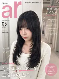 👑人気No.1⭐️カット＋ケアカラー＋3step超音波トリートメント♥️