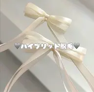 春限定🌸🐰ハイブリッド脱毛😊どこでも選べる3部位箇所脱毛クーポンです😊