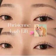 パリジェンヌラッシュリフト【束間仕上げ🪄✨】