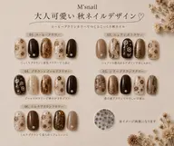 9月からご予約受付開始🍁秋ネイル［Flower Design］【オフ+500円】